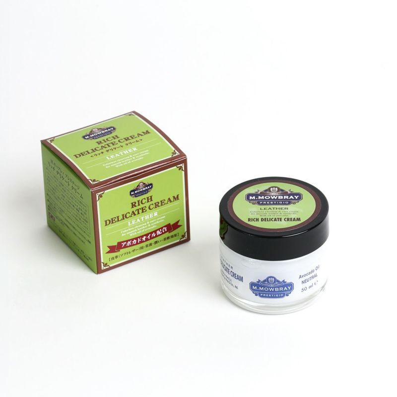M.MOWBRAY リッチデリケートクリーム 本体と外箱